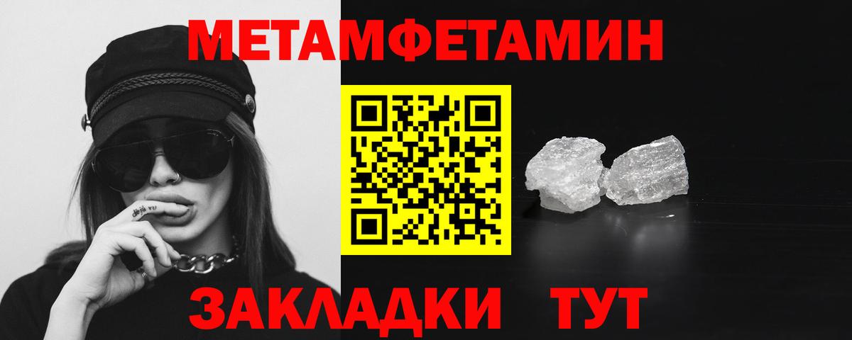 Amphetamine Premium  Амфетамин  Бердск  АМФЕТАМИН 