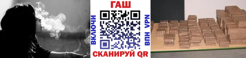 дарк нет официальный сайт  дарнет шоп  Бердск  Гашиш Premium  blacksprut ссылки 
