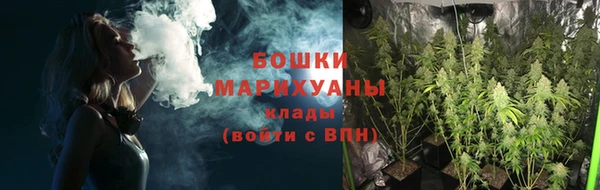 кокаин Каменск-Шахтинский