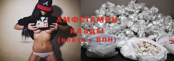 каннабис Инта