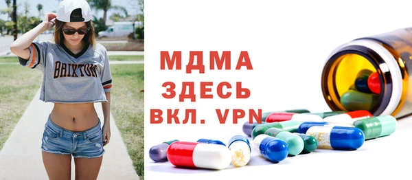 Альфа ПВП Иннополис