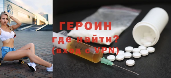 Альфа ПВП Иннополис