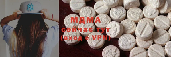 каннабис Каменногорск