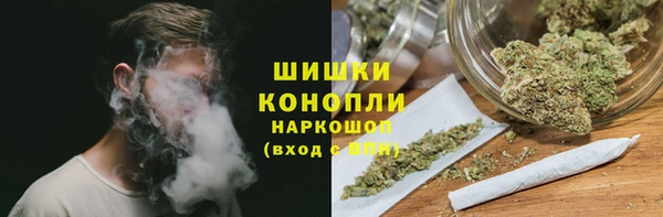 а пвп мука Каменка