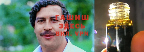 Альфа ПВП Иннополис