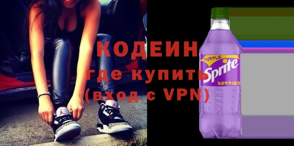 каннабис Инта