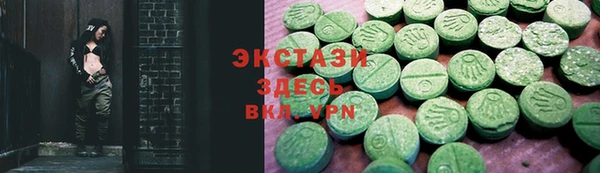 а пвп мука Каменка