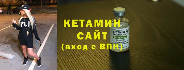 Альфа ПВП Иннополис
