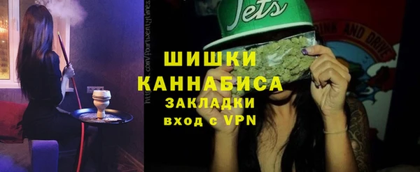 кокаин Каменск-Шахтинский