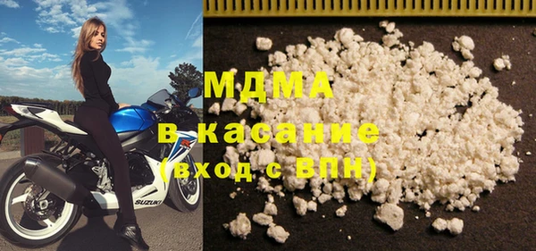 каннабис Инта
