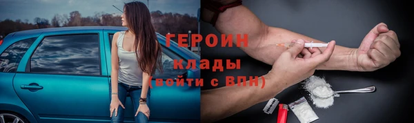 а пвп мука Каменка