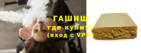 spice Инсар