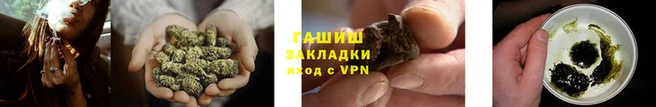 Альфа ПВП Иннополис
