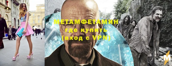 Альфа ПВП Иннополис
