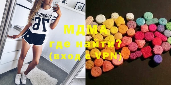 Альфа ПВП Иннополис