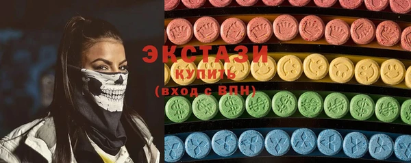 spice Инсар