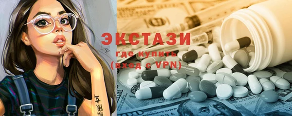 каннабис Инта