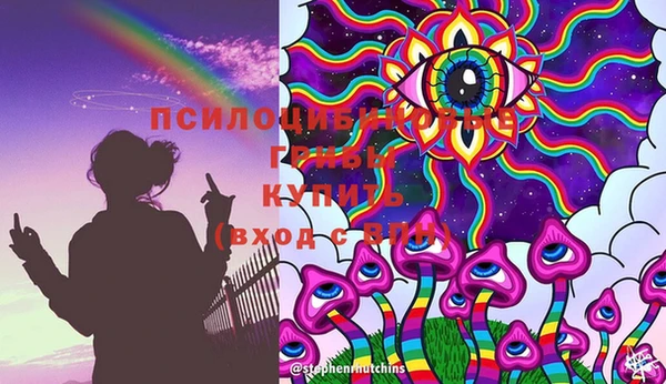 кокаин Каменск-Шахтинский