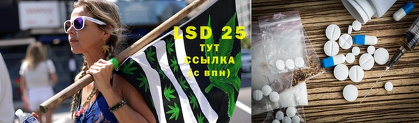 а пвп мука Каменка