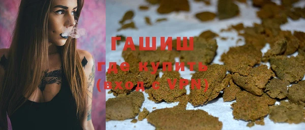 spice Инсар