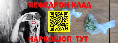 мдма Апрелевка