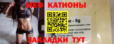 мдма Апрелевка