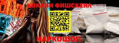 мдпв Апшеронск