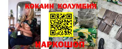 мдпв Апшеронск