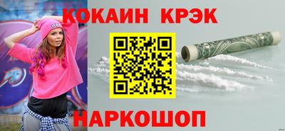 эйфоретик Аргун