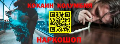 мдма Апрелевка