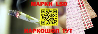 мдма Апрелевка