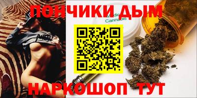 мдпв Апшеронск