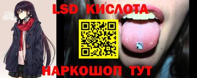 мдма Апрелевка