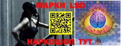 мдма Апрелевка