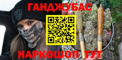 мдма Апрелевка