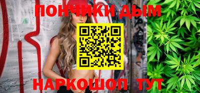 мдпв Апшеронск