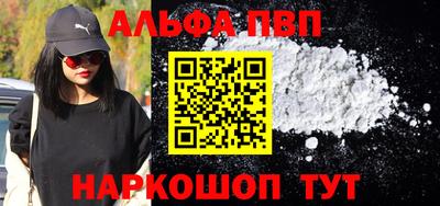 мдма Апрелевка