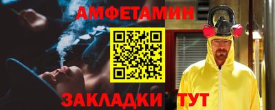 мдпв Апшеронск