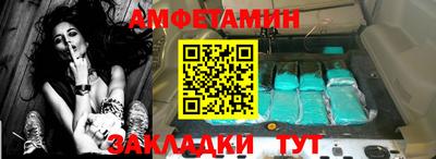 мдпв Апшеронск