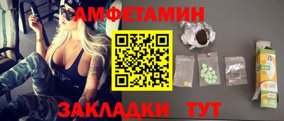 эйфоретик Аргун