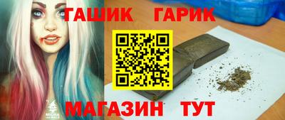 мдма Апрелевка