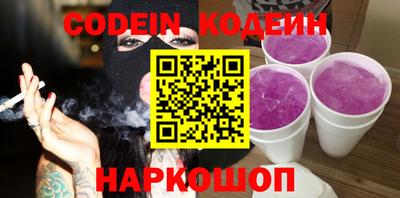 мдпв Апшеронск