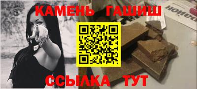 спайс Апрелевка