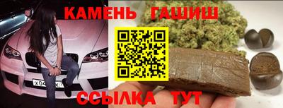 спайс Апрелевка