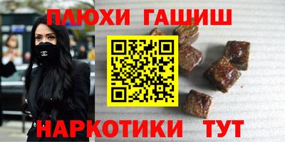 мдма Апрелевка
