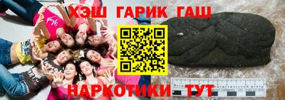 эйфоретик Аргун