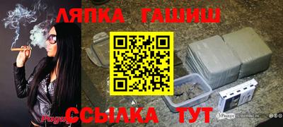 мдма Апрелевка