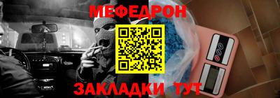 эйфоретик Аргун