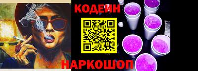 мдпв Апшеронск